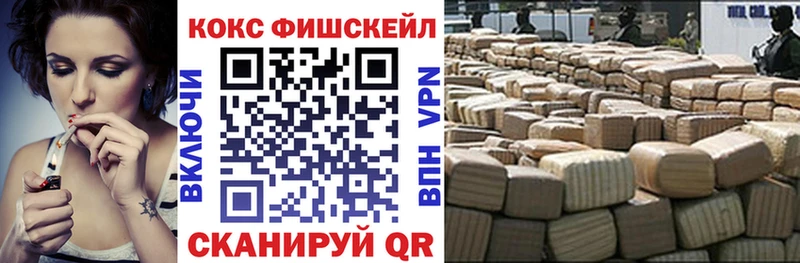 Cocaine 98%  Новоалтайск 