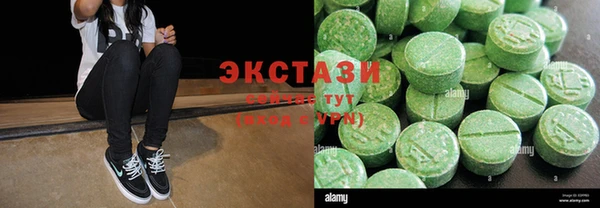 альфа пвп Новодвинск