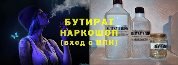 альфа пвп Новодвинск