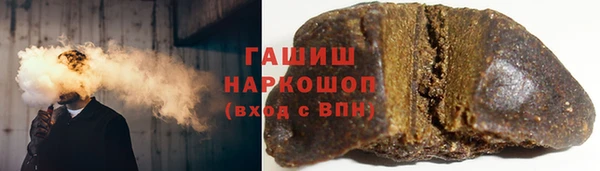 альфа пвп Новодвинск