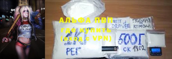 ГАЛЛЮЦИНОГЕННЫЕ ГРИБЫ Нязепетровск