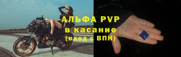 прущая мука Михайловка