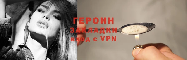 альфа пвп Новодвинск