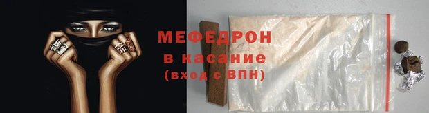 альфа пвп Новодвинск