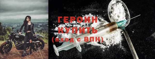 мефедрон мука Михайлов