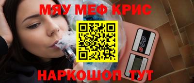 MDMA Заволжье