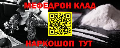 твердый Беслан