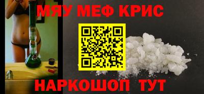 MDMA Заволжье