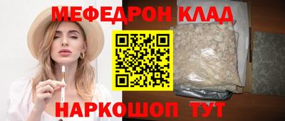 COCAINE Бугуруслан