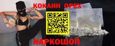 СК Заводоуковск