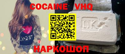 СК Заводоуковск