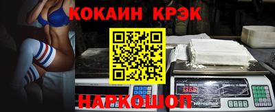 тгк Будённовск