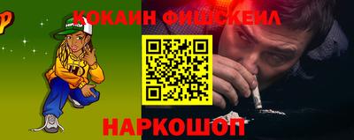 твердый Беслан