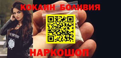 амф Берёзовский