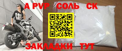 метадон Азнакаево