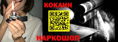 твердый Беслан