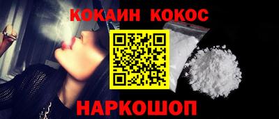 MDMA Заволжье