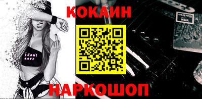 амф Берёзовский