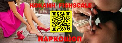 СК Заводоуковск