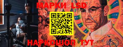 амф Берёзовский