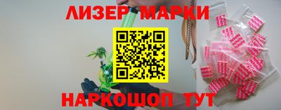 MDMA Заволжье