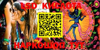 MDMA Заволжье