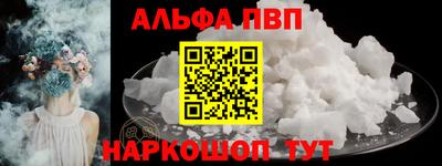 MDMA Заволжье