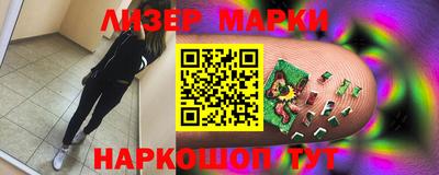 амфетамин Жуковский