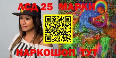 MDMA Заволжье
