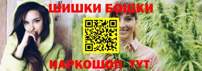 СК Заводоуковск