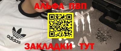СК Заводоуковск