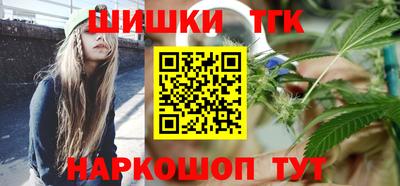 MDMA Заволжье