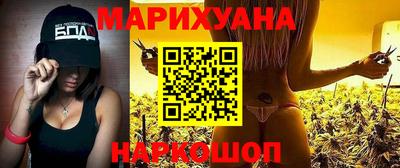 MDMA Заволжье