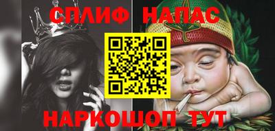 твердый Беслан