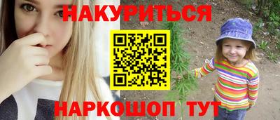 MDMA Заволжье