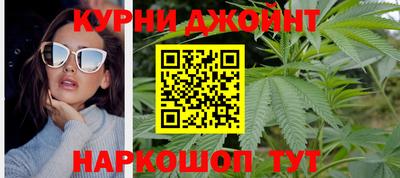 амфетамин Жуковский