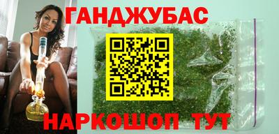 MDMA Заволжье