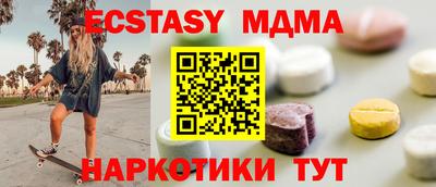 СК Заводоуковск