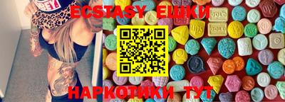СК Заводоуковск