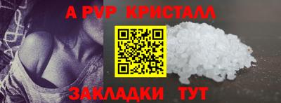 СК Заводоуковск