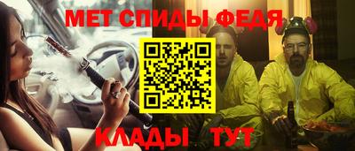 MDMA Заволжье