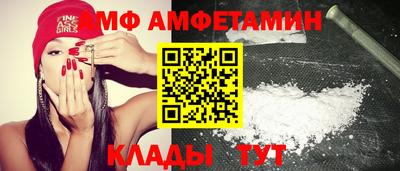 MDMA Заволжье