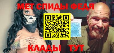 MDMA Заволжье