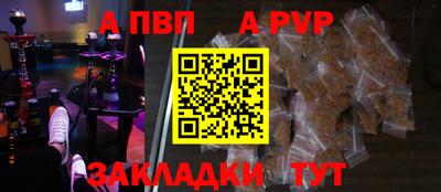 MDMA Заволжье