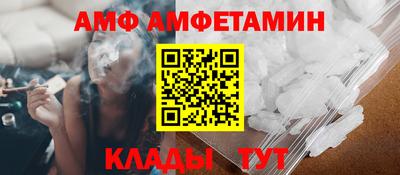 MDMA Заволжье