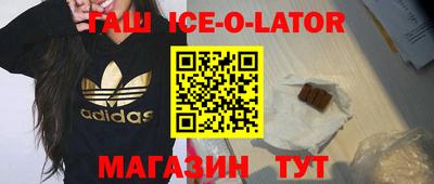 MDMA Заволжье