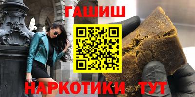 твердый Беслан