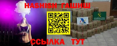 MDMA Заволжье