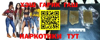 амф Берёзовский