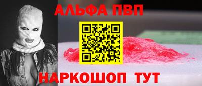 СК Заводоуковск